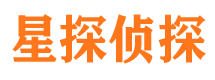 兴安盟捉小三公司